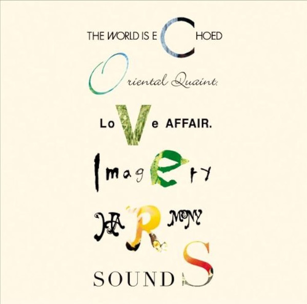 "Covers" FreeTEMPO Covered Album 