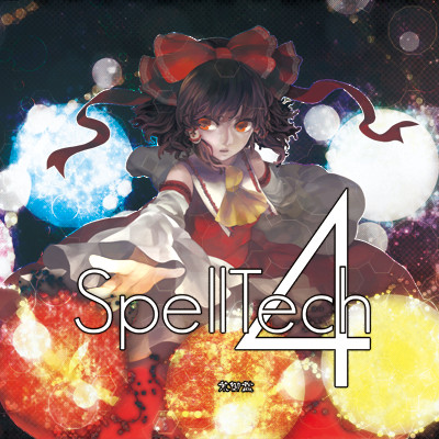 Spelltech4