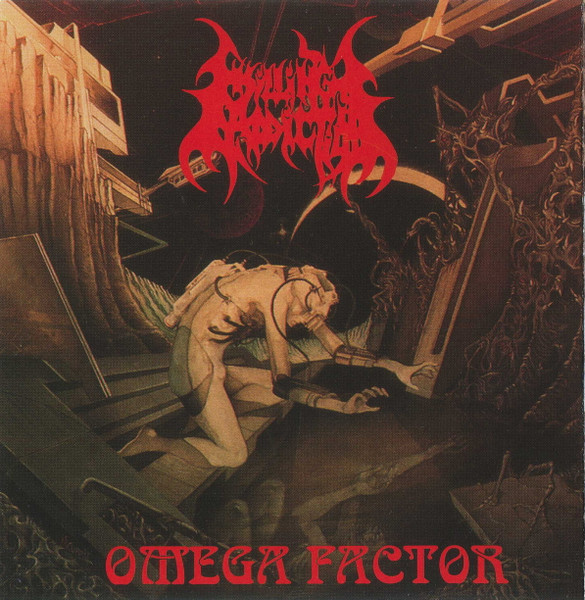 Omega Factor