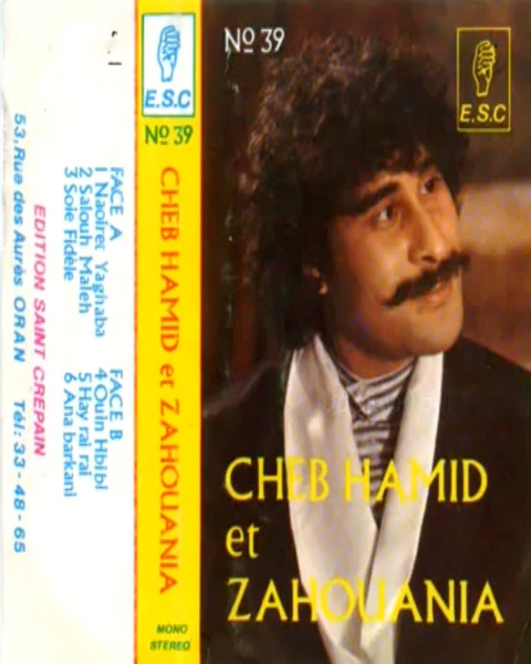 Cheb Hamid Et Zahouania
