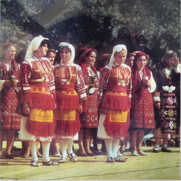 "Смяна '68" - Издание На ЦК На ДКМС