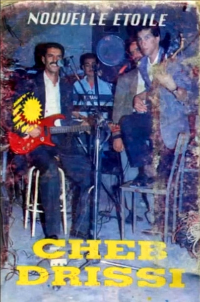 Cheb Drissi