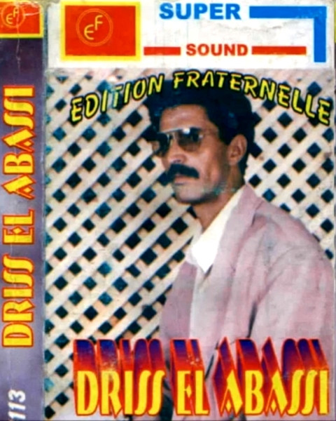 Driss El Abbassi
