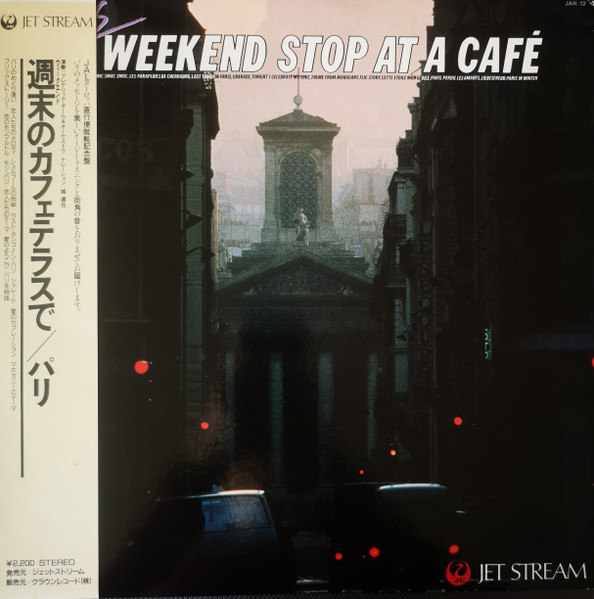 Weekend Stop At A Café