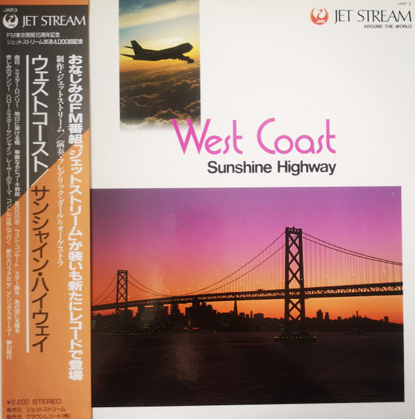 West Coast - Sunshine Highway
