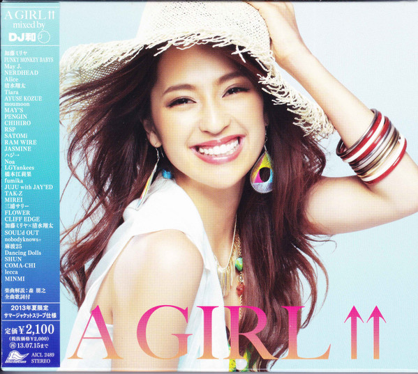 A Girl ⇈