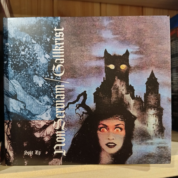Split EP