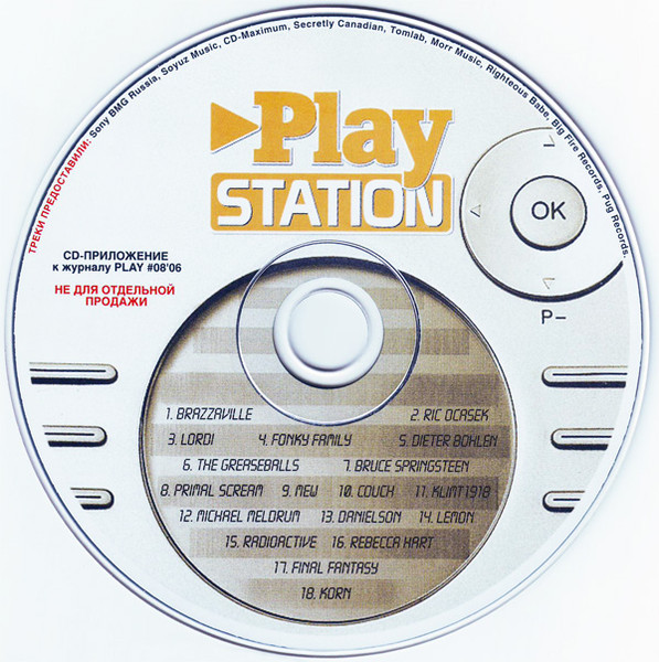 Play Station (#08'06)