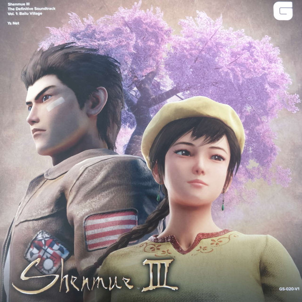 Shenmue III The Definitive Soundtrack Vol.1: Baidu Village