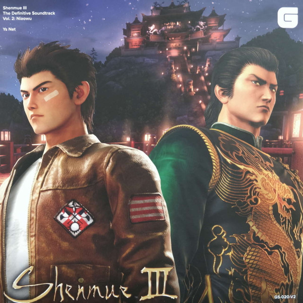 Shenmue III The Definitive Soundtrack Vol.2: Niaowu