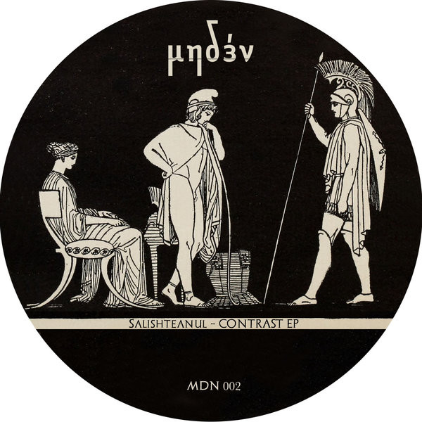 Contrast EP