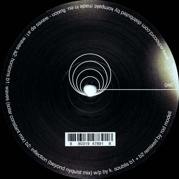 Waves EP