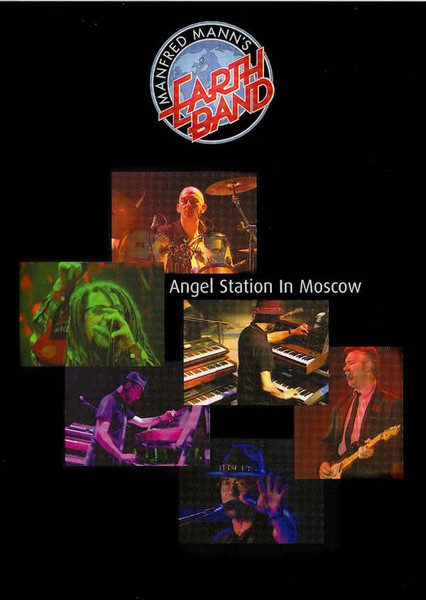 Angel Station In Moscow