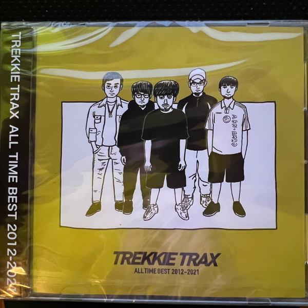 Trekkie Trax (All Time Best 2012-2021)