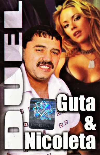 Duel