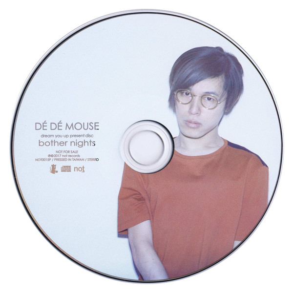 bother nights