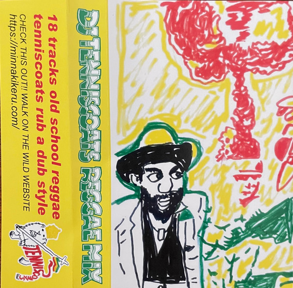 Reggae Mix