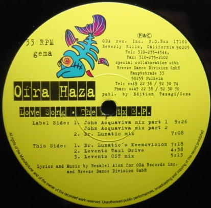 Love Song (The Remix E.P.)