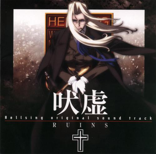 Ruins (Hellsing Original Soundtrack)