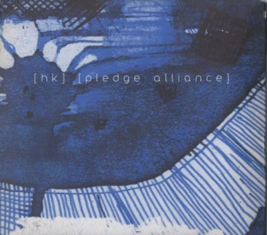 Hk / Pledge Alliance