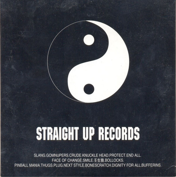 Straight Up Records Sampler