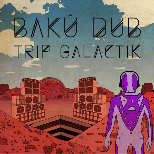 Trip Galactik