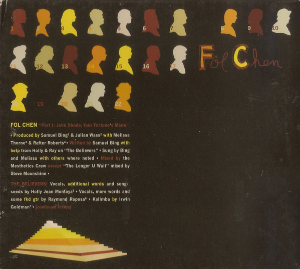 Part 1: John Shade, Your Fortune's Made