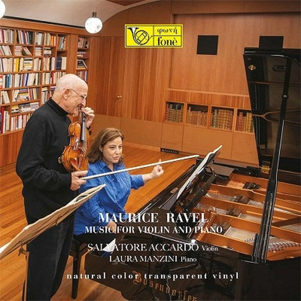Music For Violin And Piano