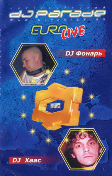 DJ Parade: Euro Live