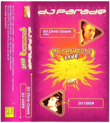 DJ Parade: Planet #7 Live