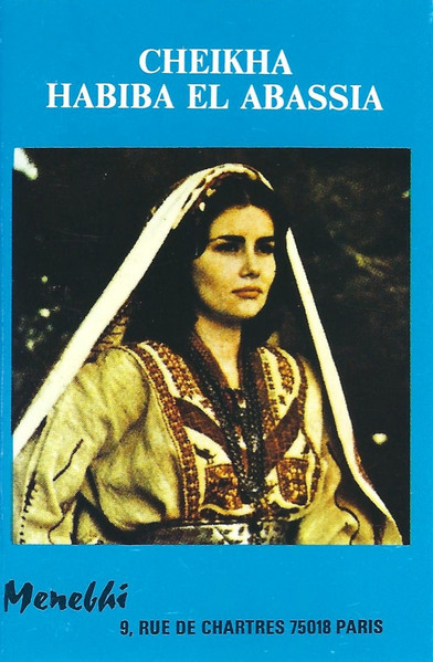 Cheikha Habiba El Abassia