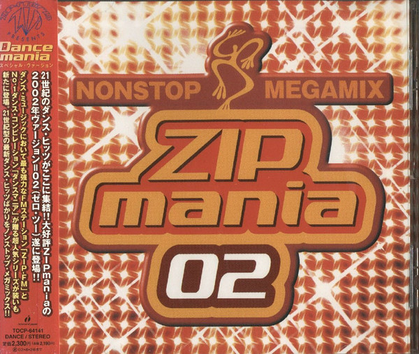 Zipmania 02