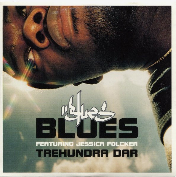 Trehundra Dar