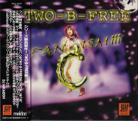 Dancism III