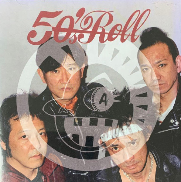 50's Roll