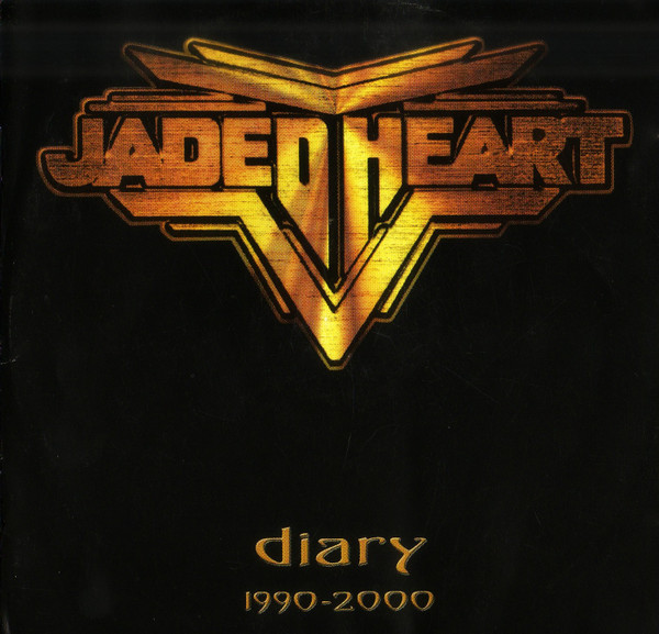 Diary 1990-2000