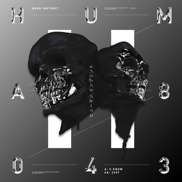 U Know EP