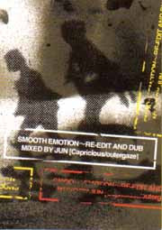 Smooth Emotion (Re-Edit And Dub)