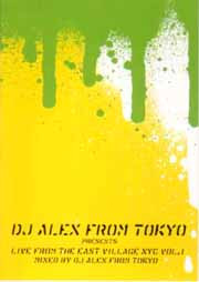 Live From The East Village NYC Vol. 1