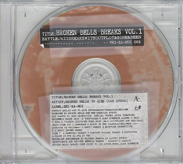 Broken Bells Breaks Vol. 1