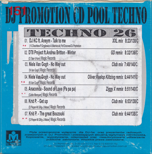 CD Pool Techno 26