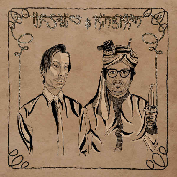 Split Single