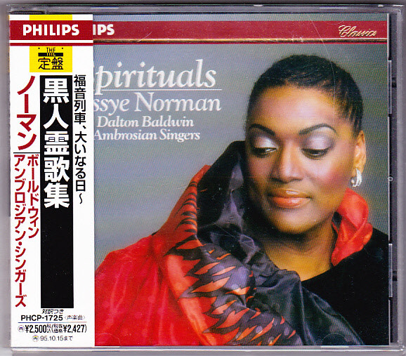 Spirituals