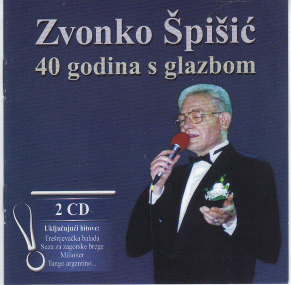 40 Godina S Glazbom
