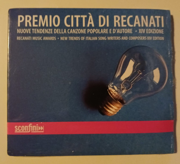 Premio Città Di Recanati XIV