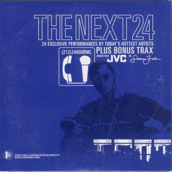 The Next 24