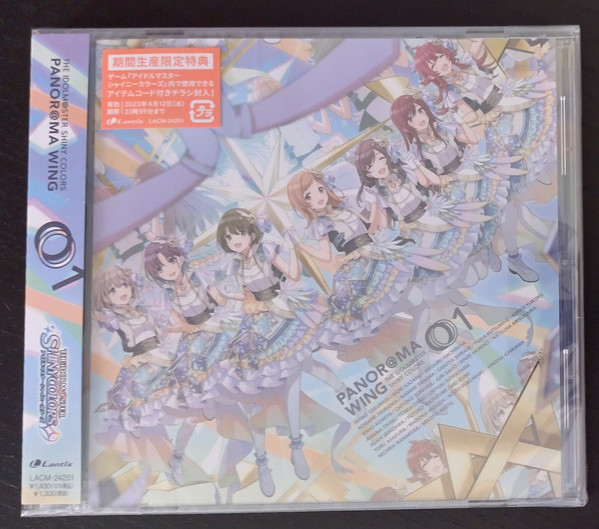 The Idolm@ster Shiny Colors Panor@ma Wing 01