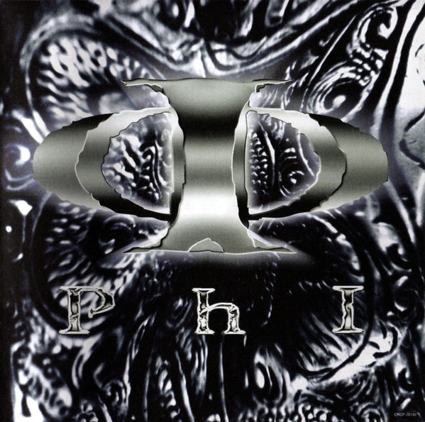 ΦPhI