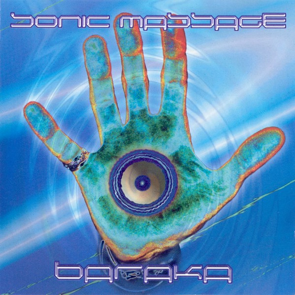 Sonic Massage