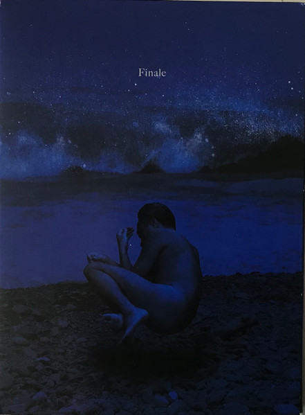 末日遺緒